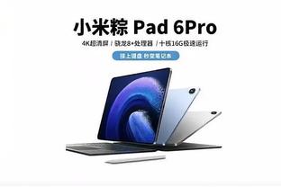 必威体育app官网截图1